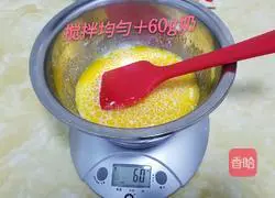 Basic cake roll recipe 3