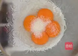 Banana Chiffon Cake (Eight-Inch) Recipe Illustration 3