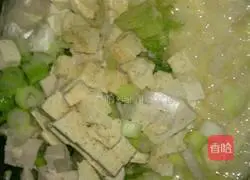 Illustration of how to make onion-flavored fish, board beans and rice pound cake 5