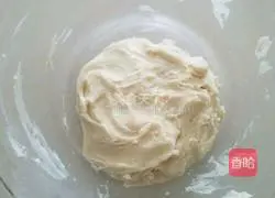 Illustration of how to make egg yolk cake 4
