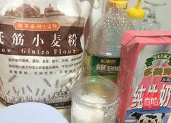 Illustration of how to make chiffon cake 1