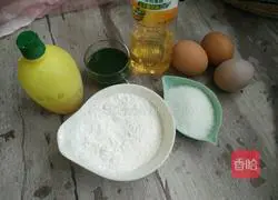 Spinach cake roll recipe 1