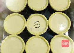 Illustration of how to make egg tarts (whole egg without cream version) 9