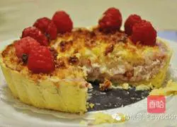 Raspberry Cheese Coconut Tart Recipe Illustration 6