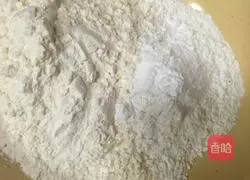 Illustration of how to cook pumpkin cake with Q 1