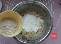 Rose Oatmeal Chiffon Cake Recipe Illustration 7