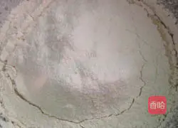 Cranberry Chiffon Cake Recipe Illustration 3