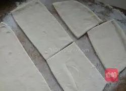 Illustration of how to make stir-fried chickpeas with dried beans 6