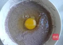 Vegetable purple rice cake recipe 2