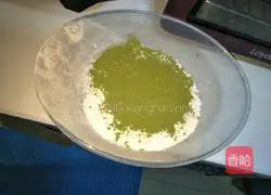 10-inch Matcha Chiffon Cake Recipe Illustration 6