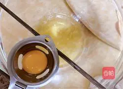 Coconut Illustration of how to make chiffon cake 1