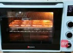 Nut Muffin Cake Recipe Illustration 14