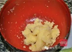 Raspberry cheese coconut tart recipe 4