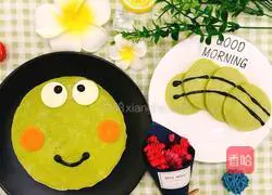 Illustration of how to make pea muffins 13