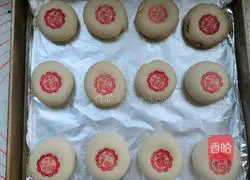 Fresh Pork Pancakes Illustration of how to do it 18