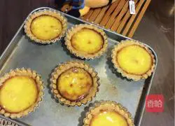 Egg tart recipe 7