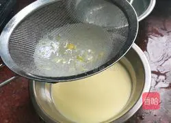 Purple Sweet Potato Egg Tart (Whole Egg) Recipe Illustration 7