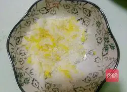 Lemon yogurt chiffon cake (8 inches) recipe 3