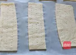 Napoleon Thousand-feuille Pastry (Hand Cake Version) Recipe Illustration 3