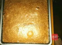 Cheese Mocha Cake Recipe Illustration 15