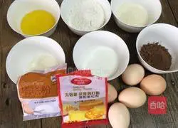 Cocoa Chiffon Cake Recipe Illustration 1