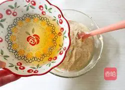 Illustration of how to make caramel black tea cheesecake 11