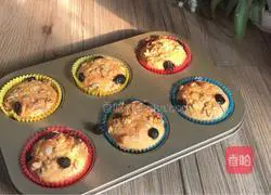 Dried Fruit Yogurt Muffin Recipe Illustration 17