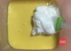 Honey bean chiffon cake recipe 9