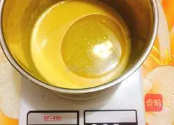 Red Date Cup Chiffon Cake Recipe Illustration 4