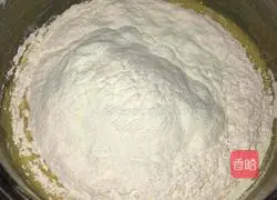 Walnut and Red Date Pound Cake Recipe Illustration 5