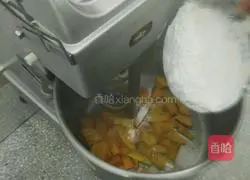 Big Pot Dish ~ Golden Sweet Potato Cake Recipe Illustration 3