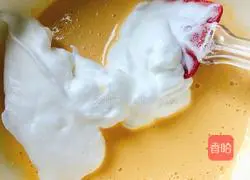 Honey Bean Custard Illustration of how to make sauce cake rolls 8