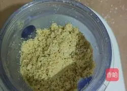 Illustration of how to make crispy biscuits 3