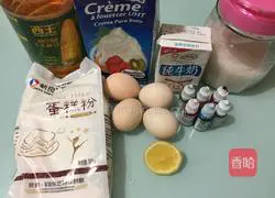 Rainbow Cake Roll Recipe Illustration 1