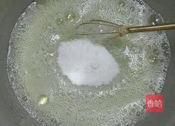 Illustration of how to make chiffon cake 3