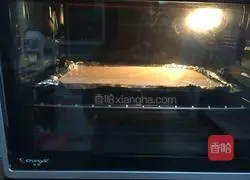 Illustration of how to make cream cake roll 13