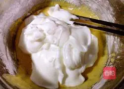 Cow cake roll recipe 13