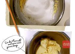 Illustration of how to make dried fruit pound cake 7
