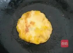 Illustration of how to make sweet potato cake 5