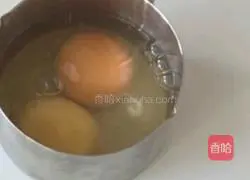 Illustration of how to make fig-filled pound cake 1