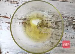 Orange peel bowl Illustration of how to make sponge cake 5