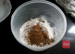 Illustration of how to make brown sugar pancake 2