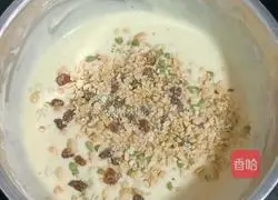 Illustration of how to make nut muffin cake 8