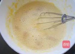 Ba Cun Ti Illustration of how to make Lamisu 9