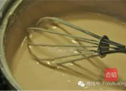 Illustration of how to make Raspberry Cheese and Coconut Tart 1