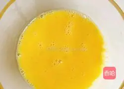 Luffa egg cake Illustration of how to do it 5
