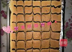 Illustration of how to make brushed cake rolls 11