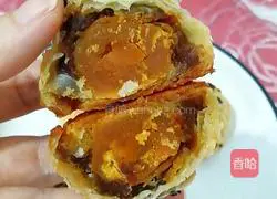 Illustration of how to make egg yolk cake 9