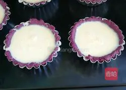 Purple Sweet Potato Egg Tart Recipe 7