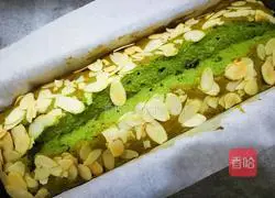 Dried Fruit (Cranberry) Matcha Pound Cake Recipe Illustration 9